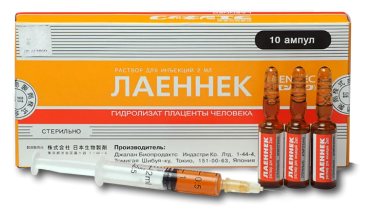 Лаеннек на дому в Ступино: лечение печени после алкоголя